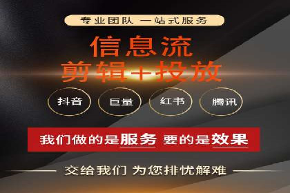 百度竞价广告点击费用揭秘——以某企业为例