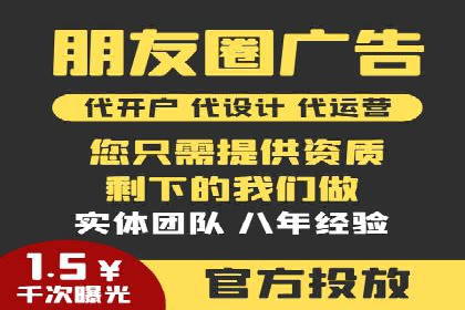 SEM主管经验谈：精准营销之道